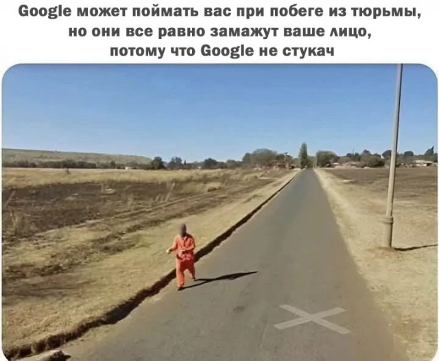 Мужик вышел на балкон покурить и случайно запечатлел момент побега