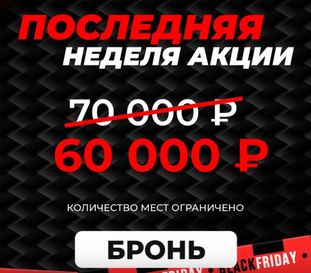 В России могут разрешить сдавать на права без учебы в автошколах
