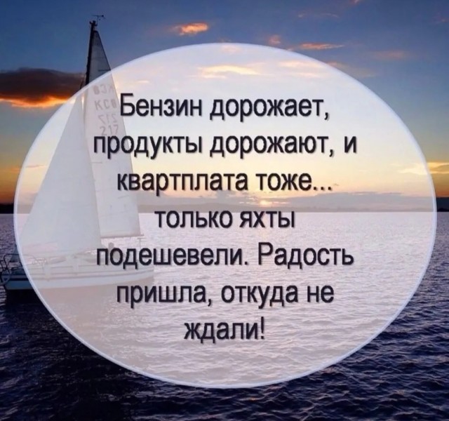 Так себе картинки 09.10.25