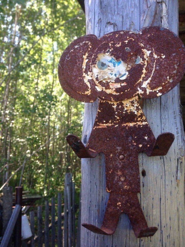 Ужасы нашего городка(с).