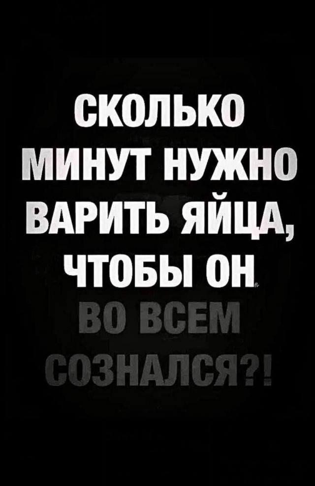 Прикольные и просто красивые картинки 17.10.2025