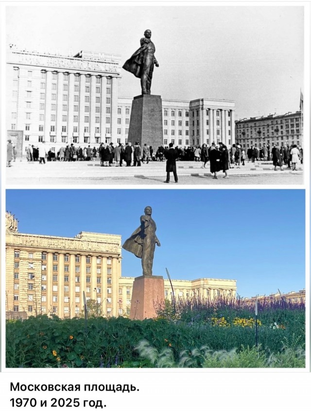 Петербург. Было и Стало . Часть третья