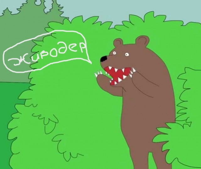 Жесточайшая казнь