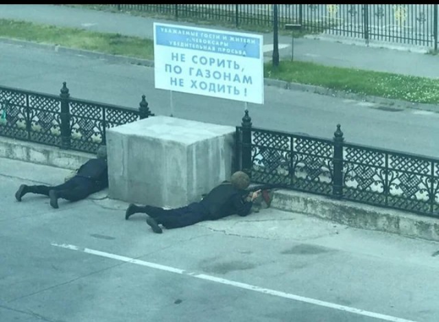 Аааа! Вспомнил!