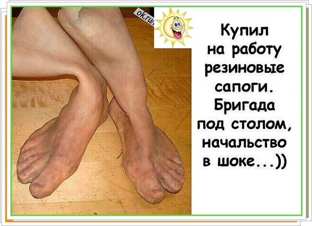 Воскресные картинки
