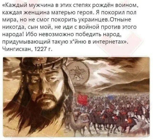Внезапный Сталин и Кыргызский Крым