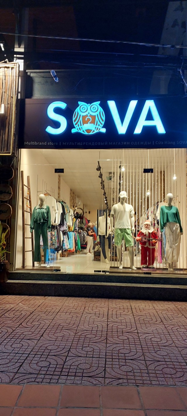 Всё! Сова82...жди снега!