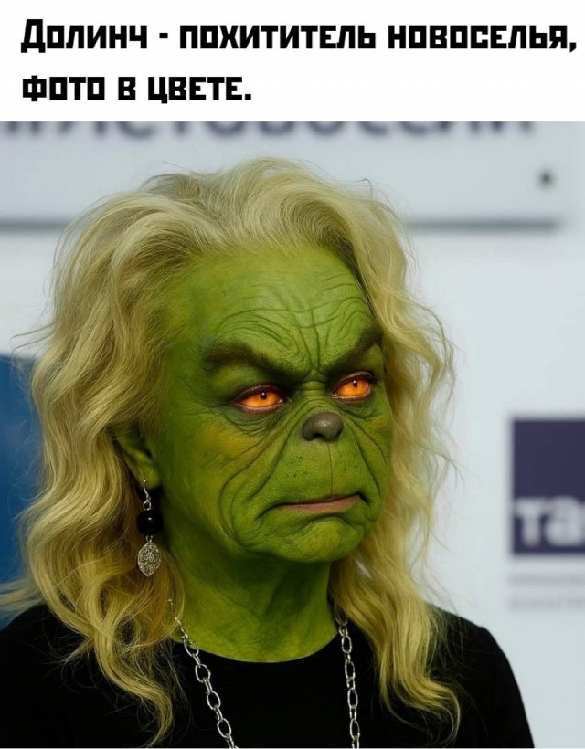 Пятницы картинки