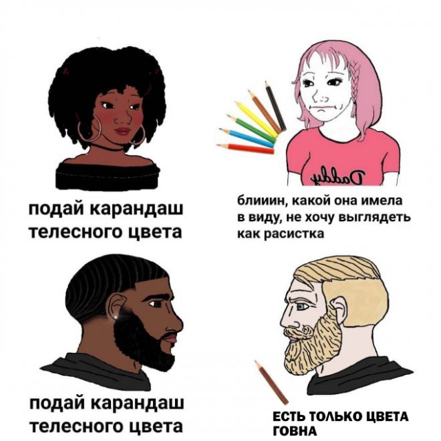Веселые картинки в маленькую пятницу (24.12)