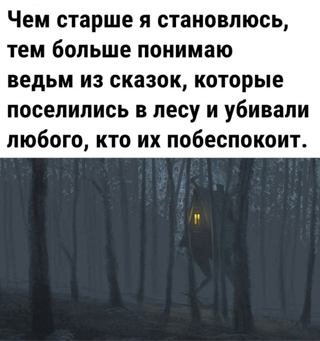 Среды картинки
