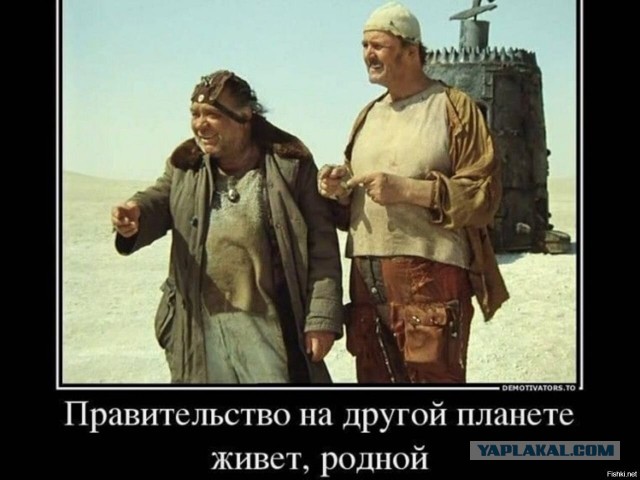 Президент Ирана Масуд Пезешкиан во время речи к народу призвал протестующих решать проблемы вместе с властями