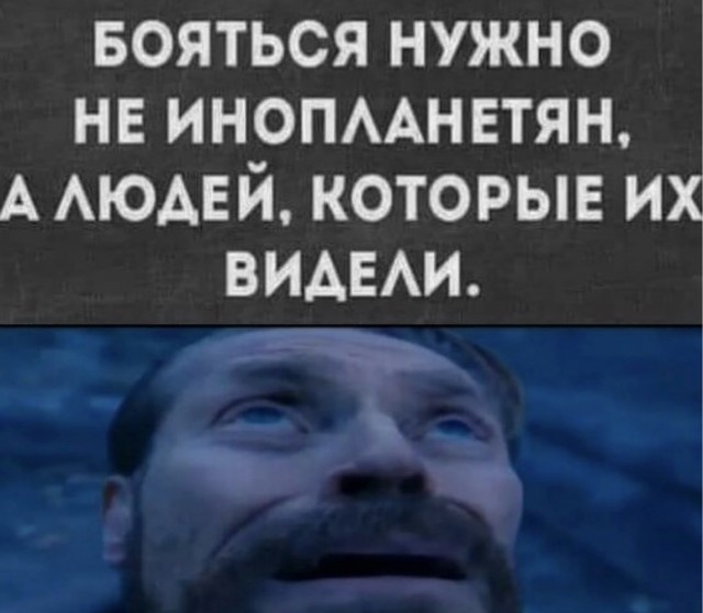 Картинки для деградации 129 (разной степени свежести)