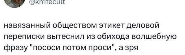 Картинки разные с надписями и без