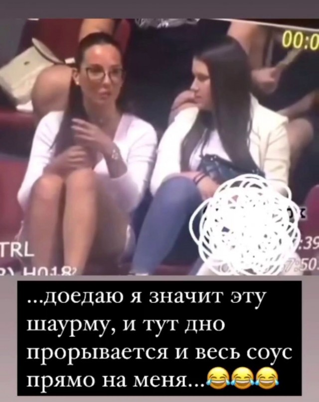 Забавные и не очень скромные картинки - 25