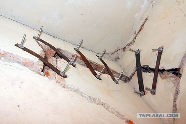 Странные уголки в новой квартире.