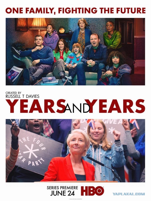 Years and Years — британский драматический сериал утопия