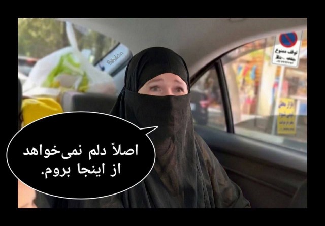 Израиль все же бахнул по Ирану