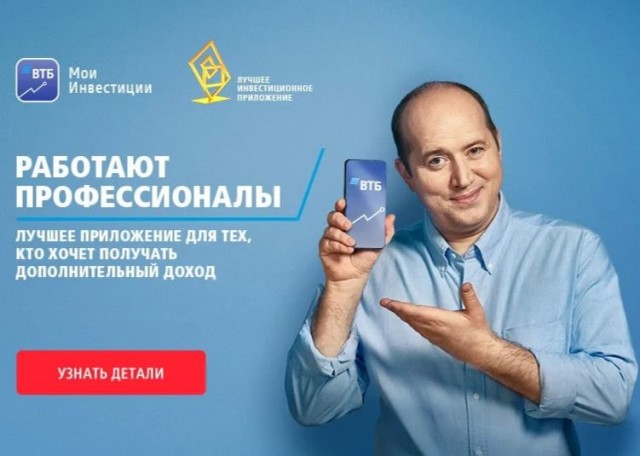 6 марта - день рождения Сергея Бурунова