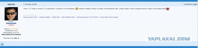 Куда уходить из Telegram, если не хотите в MAX?