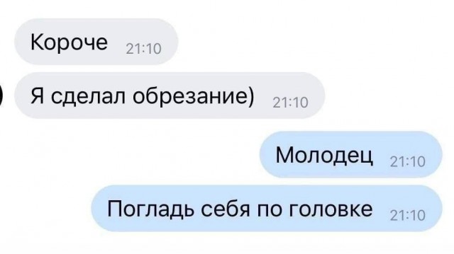 Картиночки, баянчики 28 марта