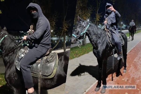 В Кисловодске...