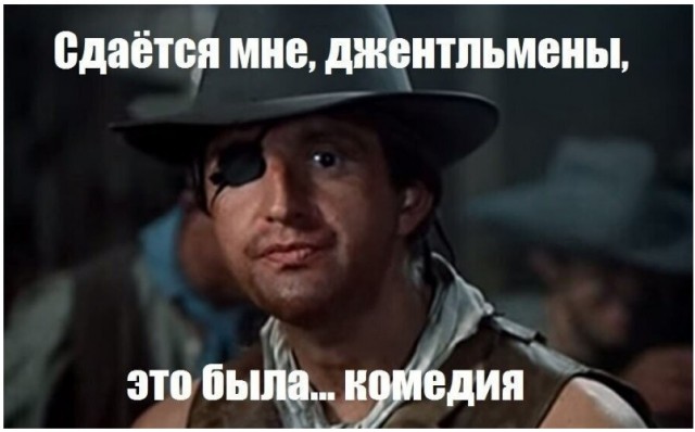 Болливуд отдыхает