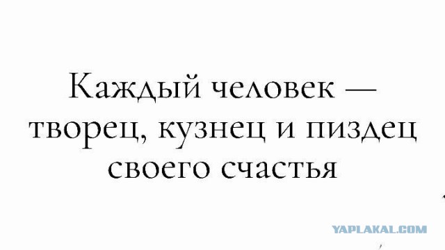 Картинки для деградации 185 (разной степени свежести)