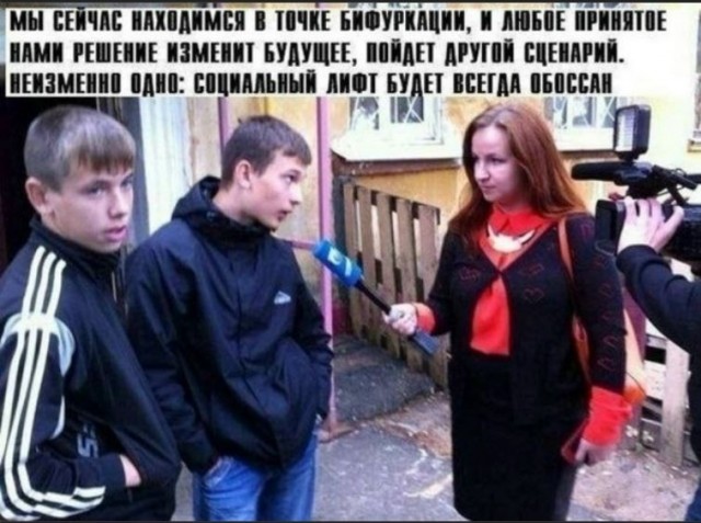 Про столбовое дворянство