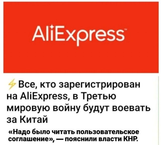 Веселые картинки в пятницу (15.05)