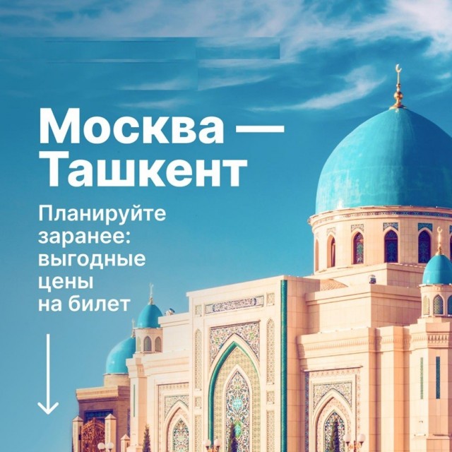 Пилот X5 Group ушёл от ДПС.