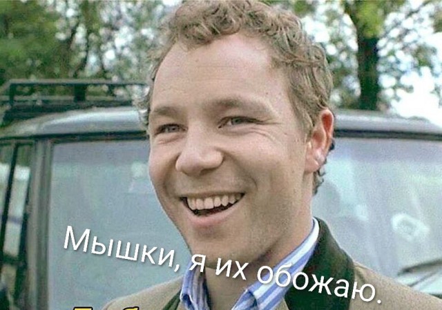 Такого вот конца  этот Сплинтер вряд ли ожидал