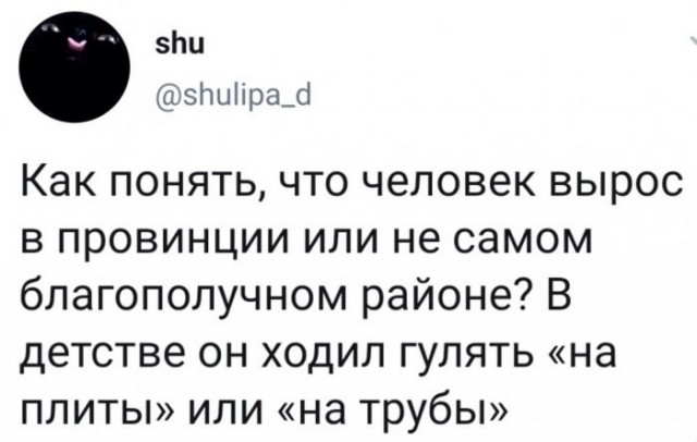 Веселые картинки в маленькую пятницу (27.05)