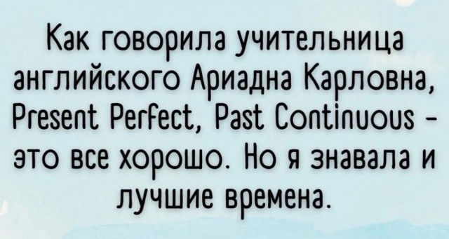 Бильдер(нем.)