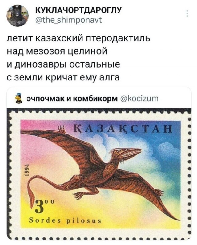 Опубликованы архивные видеоматериаллы Казахстана