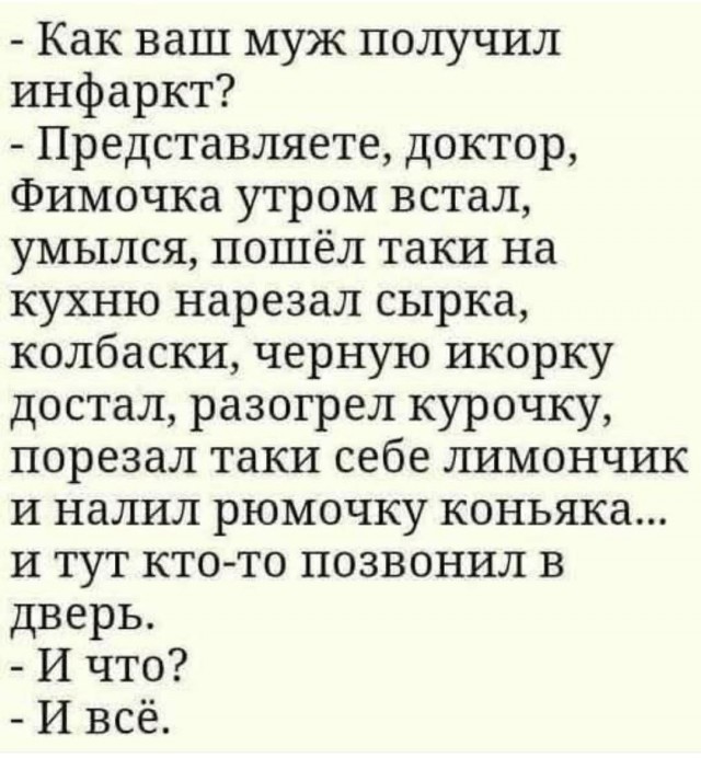 Так себе картинки 22.06.26