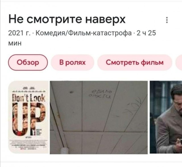 Картинки для настроения