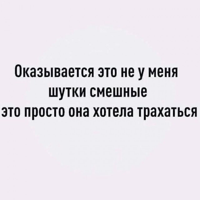 Веселые картинки в понедельник (13.07)