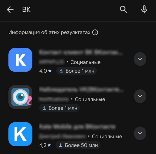 Пошла жара...