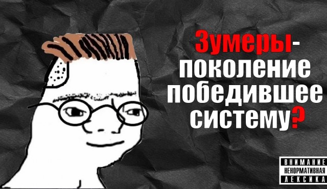 Ну что, поржали? Как на ЯПе затравили жителей Янино-1 за крик души о транспорте