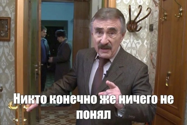 Эмодзи-москвич