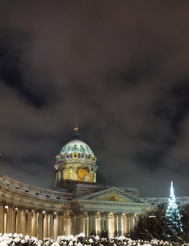 Смотри на небо