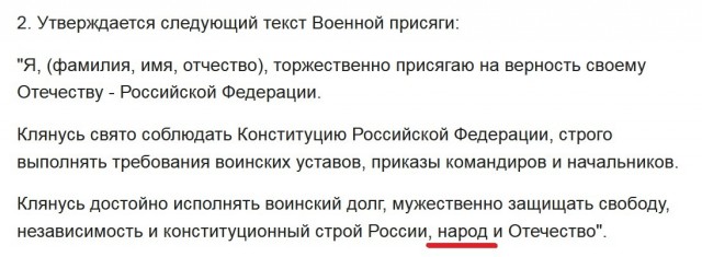 Мощный взрыв в центре Москвы 1 августа.