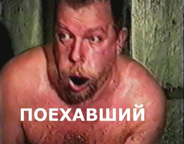 Пентиум стоячий в виде браузера