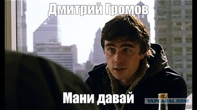 Google оштрафована на 7,6 млн руб. за отказ удалять запрещенный в РФ контент