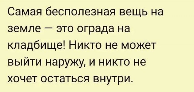 Картинки на среду