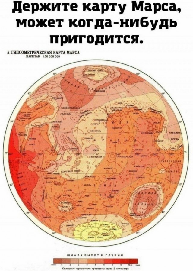 Картинки для деградации 261 (разной степени свежести)