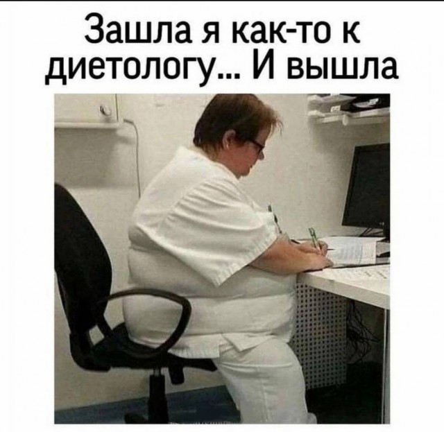 Контент для невзыскательной аудитории