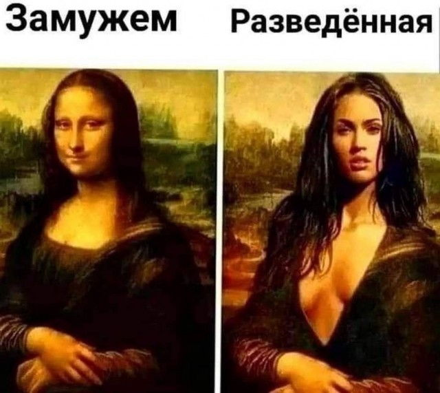 Веселые картинки в последний день лета (31.08)