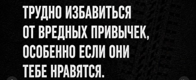 Так себе картинки 03.09.26