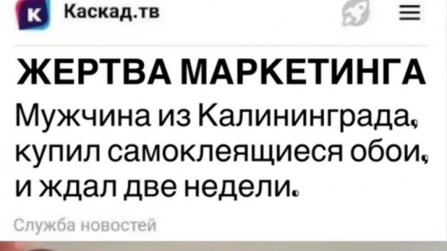 Картинки. Твиттер, и прочее